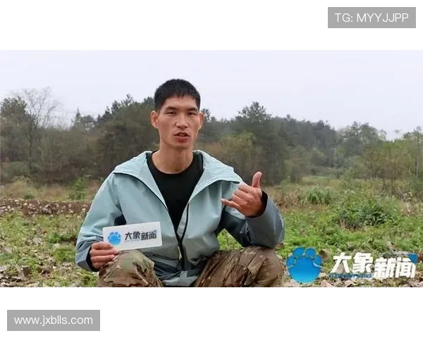 荒野求生老中医因作弊被淘汰 剩余13名选手将获得200克盐和可食用种子